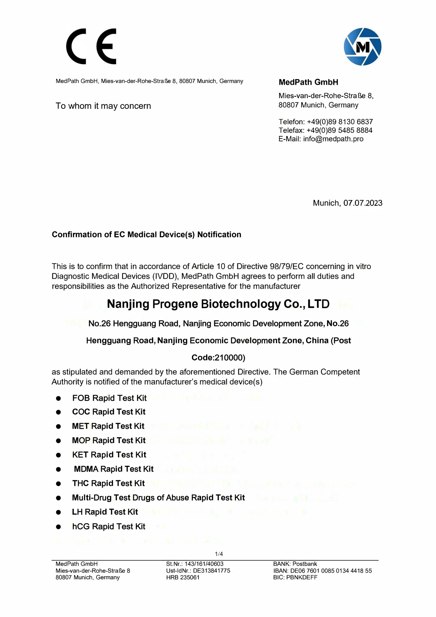 Nanjing Progene Biotechnology certification document 1