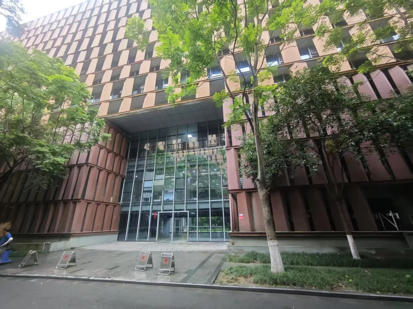 Nanjing Progene Biotechnology manufacturing facility — photo 3
