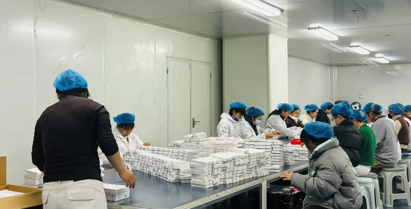 Nanjing Progene Biotechnology manufacturing facility — photo 12
