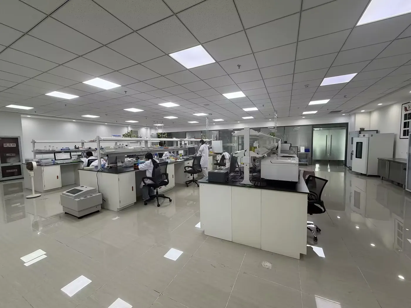 Nanjing Progene GMP IVD manufacturing facility