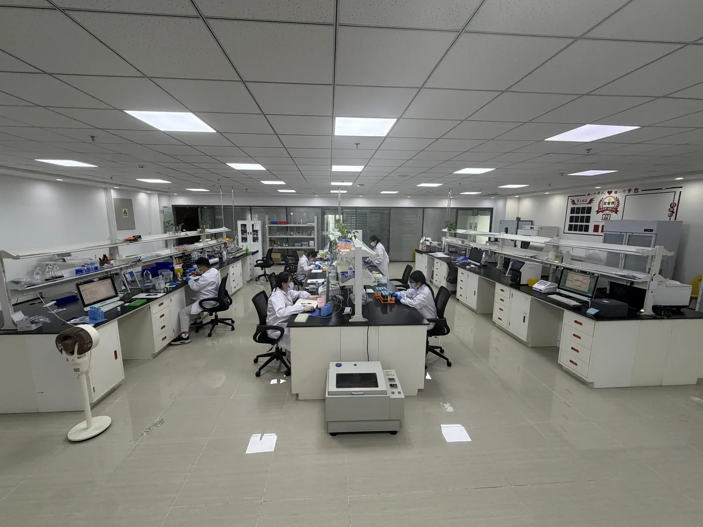 Nanjing Progene Biotechnology manufacturing facility — photo 20